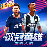 天博.体育登录入口