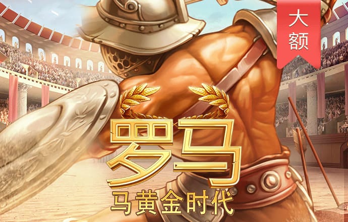 一分快3彩票官方平台