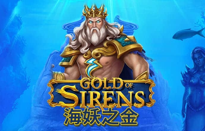 永利官网112截图1