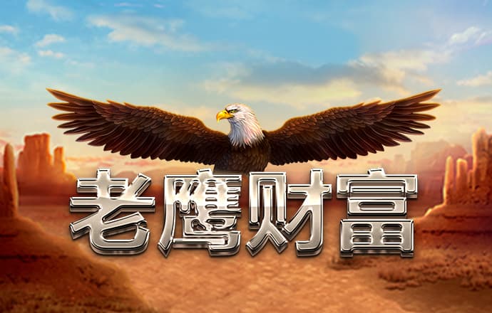 升得源体育app