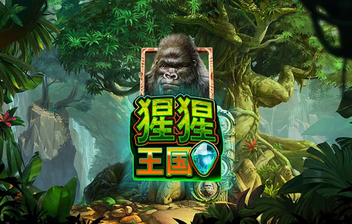 cq9电子游戏竞技平台