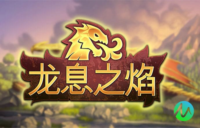 东赢体育官网